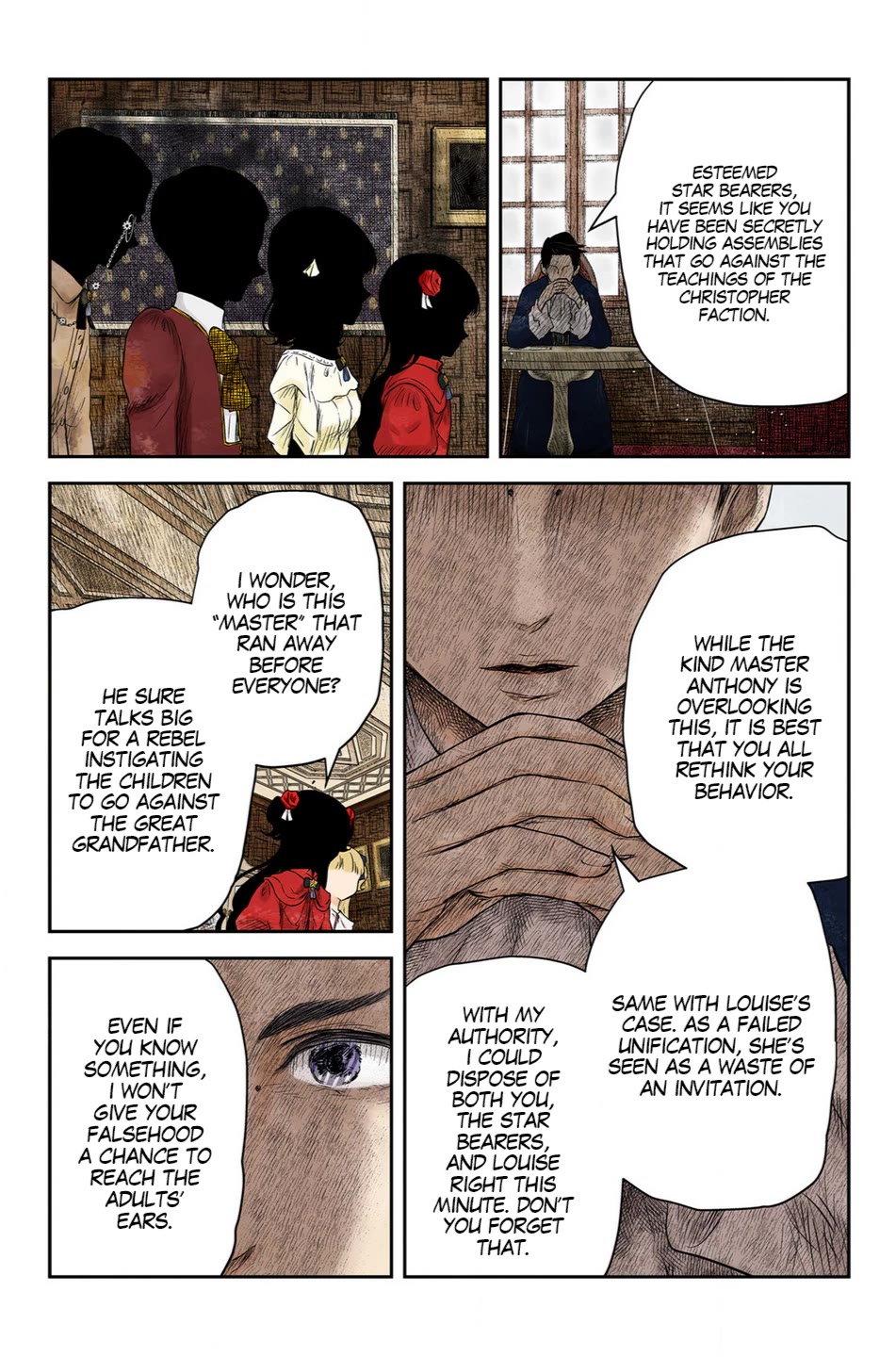 Shadows House, Chapter 218 image 07